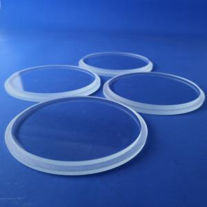 Wholesale Polished Quartz Glass Plates High Precision No Air Bubble Surface from china suppliers