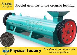 Wholesale Organic Chicken Manure Fertilizer Processing Plant 10t/H With Fermentation from china suppliers