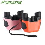 Long Range Telescope Powerful Compact Binoculars Kids Set 8x21 For Outdoor Game