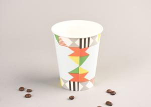 Wholesale Insulated Disposable Paper Cups , Personalized Disposable Tea And Coffee Cups from china suppliers