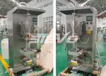 SJ-2 30-40bpm Ketchup Sachet Packing Machine PE Powder Sachet Packing Machine