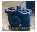 Model: AS16050 CB/T425-1994 Duplex Low-Pressure Crude Oil Filter Flanged Cast