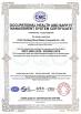 AnHui Guofeng Wood-Plastic Composite Co., Ltd Certifications