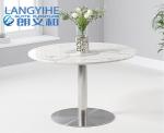 Upholstered Chair 120cm Circle Marble Dining Table