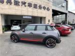 Carbon Fiber Spoiler for BMW Carbon Fiber Material MINI Coupe MINI Coupe Carbon