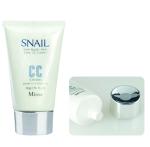 50g 80ml Aluminum Pp Cosmetic Tube Containers For Lip Gel