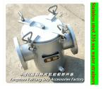 Seawater cooling system stainless steel Seawater filters, seawater filter a80s