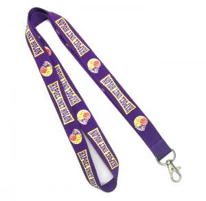 Wholesale Purple Card Holder Lanyard Silk Screen Printed Neck Strap 900 X 20 mm from china suppliers