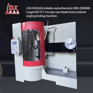 Wholesale LDX-026A Large Circular Saw Blade Sharpening Machine Manufacturers from china suppliers