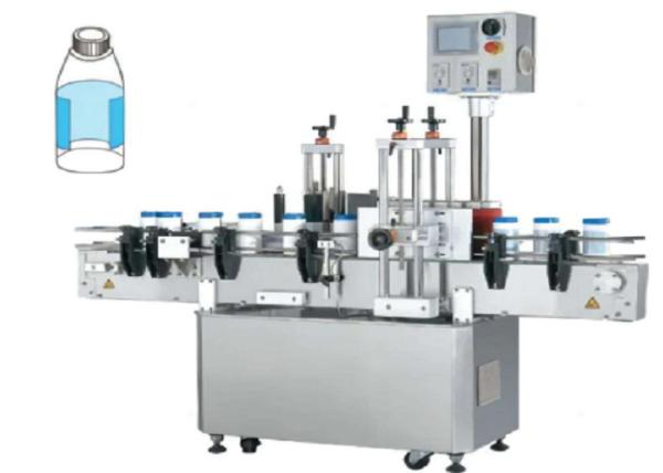 MY-MP-DS Round Bottle Labeling Machine 80-200mm 80 Bottles/minute 220V 50/60Hz 2