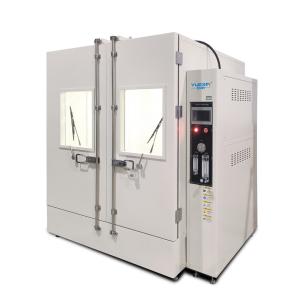 Wholesale IPX5 IPX6 Floor Mounted 3375L Rain Test Chamber by Side Spray with Flow Sensor from china suppliers