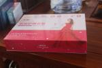 Cosmetics OPP Cellophane Film Packaging Machine Transparent Film Box Wrapping