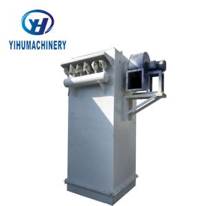 Wholesale Bag Station Pulse Dust Collector 0.5 - 0.7 Mpa Compressed Air Gary Color from china suppliers