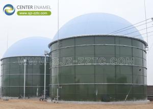 Wholesale Center Enamel Provides Anaerobic Digester Tanks For Mali Wastewater Treatment Project from china suppliers