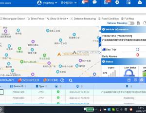 China Online Vehicle Tracking System , Windows 2008 GPS Vehicle Tracking Software on sale