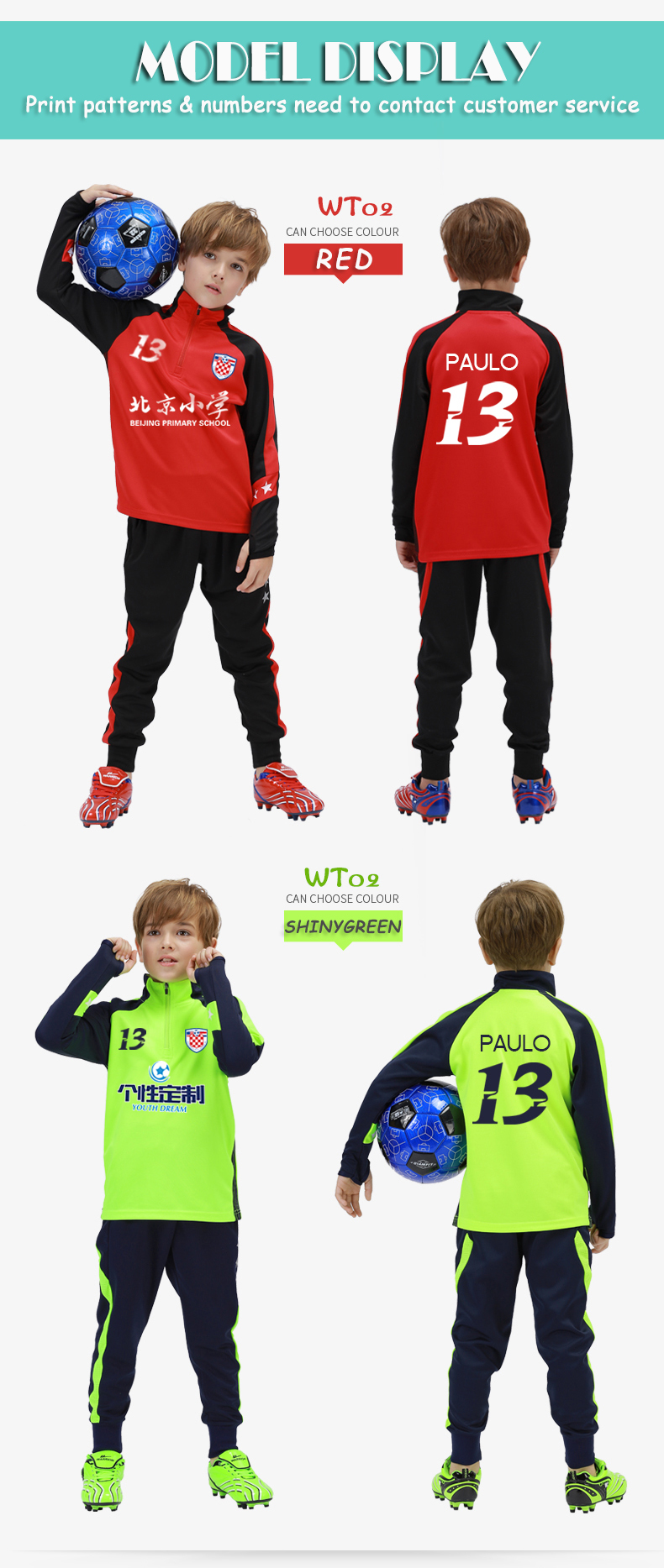 Children's football training clothes set men's customized long-sleeved team coat boys girls sports soccer jersey autumn winter