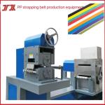Plastic extrusion machinery PP strapping equipment PP strapping production line