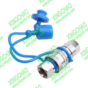 Wholesale AL174797 Coupling Fits For JD Tractor Models: 1054,1204,1354,1404,3045B,3050B,5090E,5100E from china suppliers