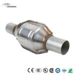 Universal 2" Weld-on Inlet Outlet High Quality Exhaust Manifold Auto Catalytic