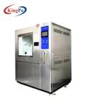 380V 50HZ Sand Testing Machine IPX5 IPX6 Environment Laboratory
