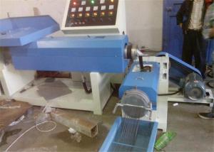 Wholesale Waste PET Bottle Recycling Plastic Granulator Machine CE UL CSA Specification from china suppliers