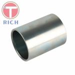 Custom manufacture Aluminum motorcycle parts and accessories other auto engine