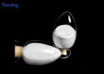 80-200Micron White Polyurethane Heat Transfer Adhesive Hot Melt DTF TPU Powder