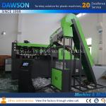 500ml 1000ml Automatic PET Plastic Bottle Blowing Machine PET Bottles Blowing