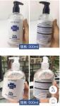 Disposable Hand Sanitizer With 75% Alcohol 80ML/300ML Waterless Anti-Bacteria