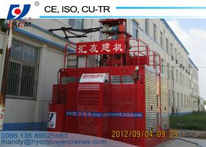Wholesale 2020 New Arrival High Rise Construction Lift 1000kg SC100 for Sale with CE Approved from china suppliers
