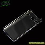 Custom Hard case cover for Kyocera KYV36