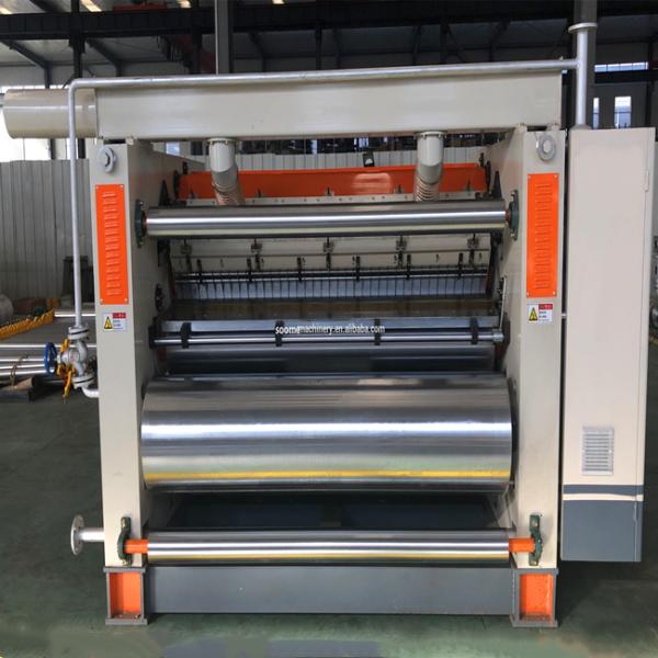 405C1 Fingerless Single Facer Corrugated Machine With Corrugated Roller