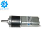 High torque low speed micro 22mm kpm22-180 dc 6v 12v 24volt metal planetary gear