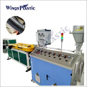 China 110mm PE HDPE PP Corrugated Plastic Pipe Extruder Machine Production Line on sale