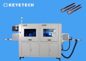 Wholesale Liquid PET Bottle Embryo Defect Automatic Detection Equipment 70PCS Per Minute from china suppliers