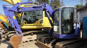 Wholesale Mini pc75uu crawler excavator for sale/used pc75uu excavator for sale from china suppliers