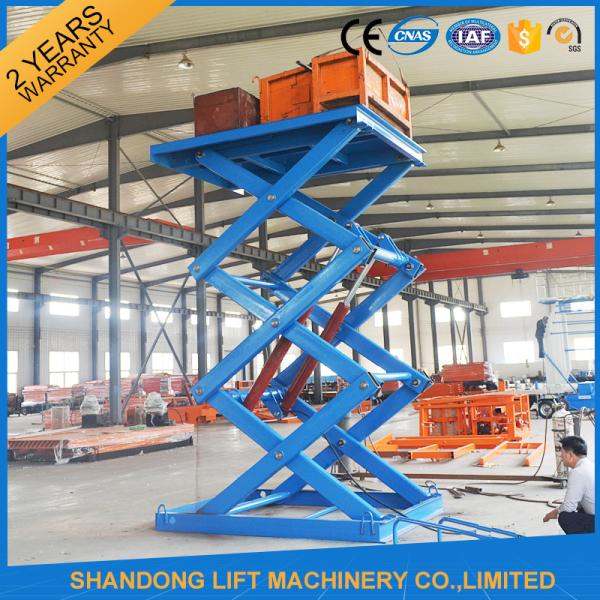 Anti Skid Checkered Plate Stainless Steel Scissor Lift , Fixed Cargo Stationary