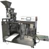 Buy cheap 12ppm PLC Premade Pouch Filling Machine Granule Packaging OPP from wholesalers