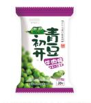 Matte Finish Printing Heat Sealable Energy Bar Wrappers Sachet Packaging