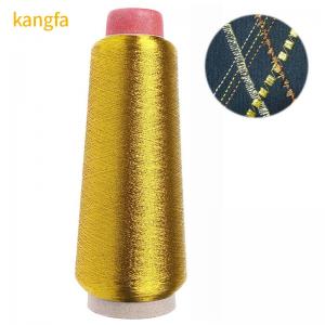 Wholesale 125g Cone Material 100% Polyester Metallic Embroidery Yarn MS Type Pure Gold 150D 120D for Knitting from china suppliers