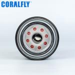 Coralfly Auto Car Filter Oil Filter 51334 P502049 For WIX