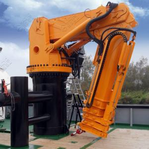 Wholesale China Ship Knuckle Boom Length of Crane Certification Manufacturer Marine Ship Crane from china suppliers