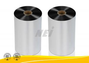 China Professional 21 Micron Silver Polyester Film Rolls , Metallized PET Film on sale