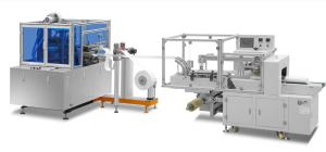 Wholesale 10KW Glazing Coated Paper Cup Cover Making Machine Energy Saving DJP-200 from china suppliers