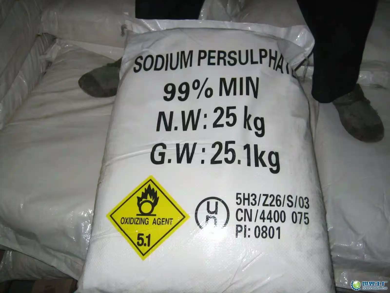 Na2S2O8 Sodium Persulfate Powder For Oxidizing And Promoting Lotion Polymerization