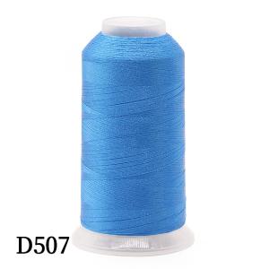 Wholesale Madeira Polyester 120d/2 4000 Yard Embroidery Thread with High Temperature Resistance from china suppliers