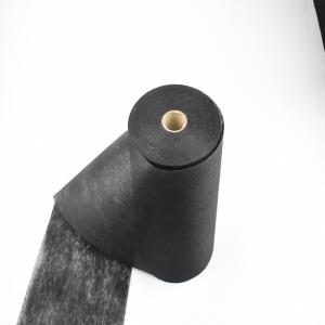 Wholesale Activated Carbon Nonwoven Fiber Filter Cloth Roll 40gsm 45gsm 50gsm for Car Odor Control from china suppliers