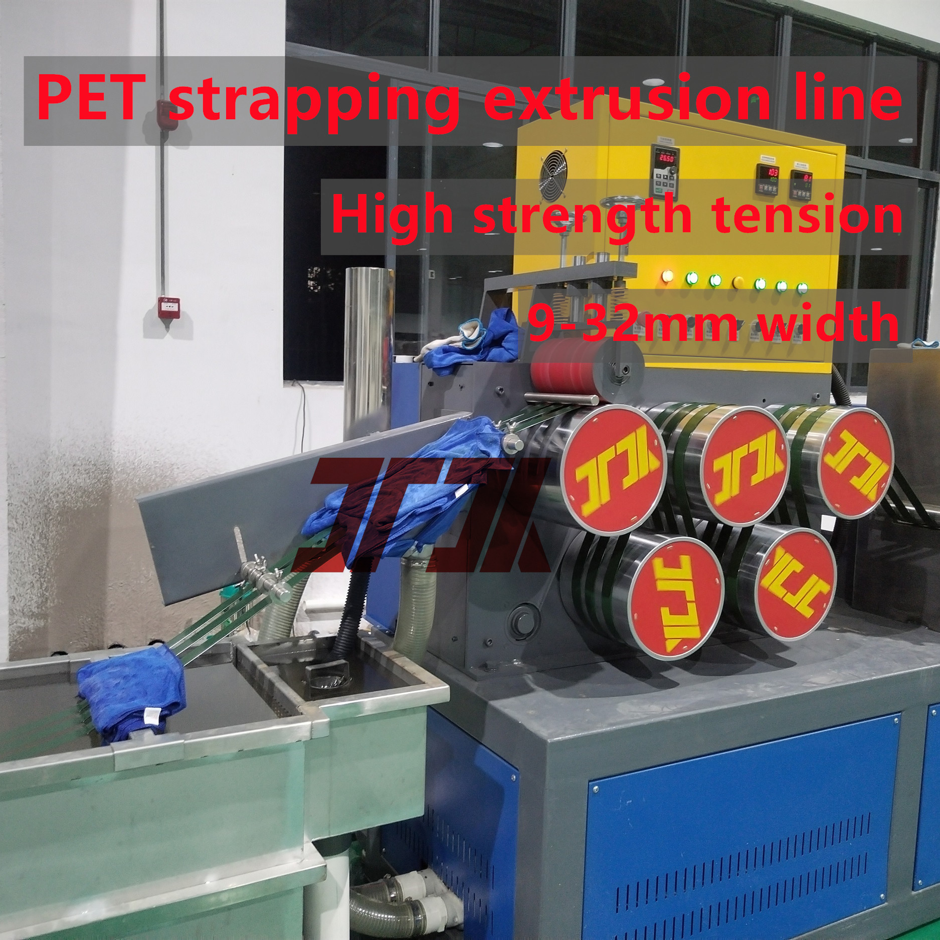 9-32mm High Strength Pet Packing Strip Belt Making Machine with PLC System