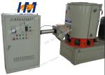 Industrial Plastic High Speed Mixer Electric Heating With Static Balance