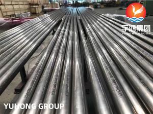 Wholesale Astm B163 / B165 Monel Alloy 400 Pipe No4400 2.4360 from china suppliers